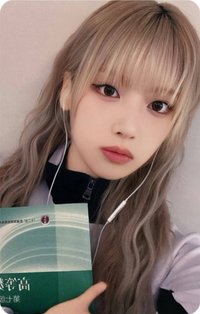 STICK OUT yzy 簽售卡 一直娛 2.0 開學能量友