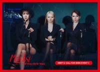 Playlist #You Are You JJMUZE 簽售