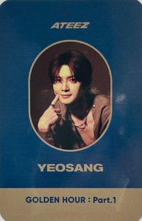 GH1 快閃店 滿額卡 