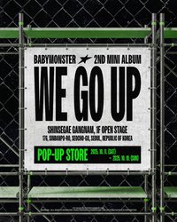 WE GO UP 首爾快閃店