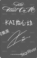 Wait On Me sr 線上1.0 簽售卡  背面