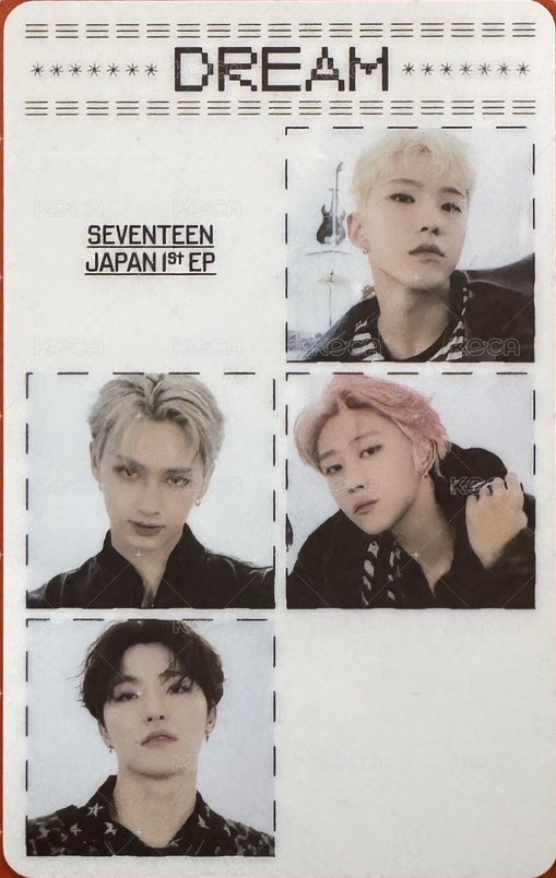 DREAM 專輯卡 DREAM小分隊卡 正面