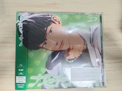 《かくれんぼ》捉迷藏空專-河玟