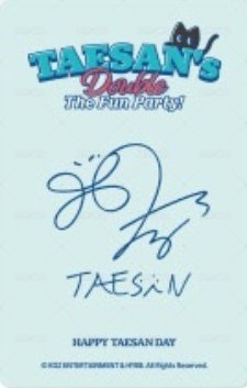 25生日 wvs 周邊卡 小卡組 隨機 背面