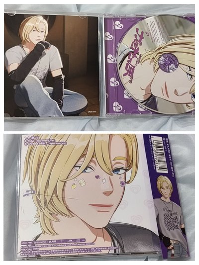 日專 かくれんぼ