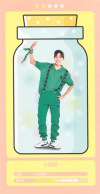 4期FM 隨機卡 韓四期 雲卡(2/5)