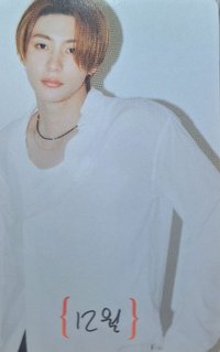 D社寫真 雜誌卡 刮刮卡