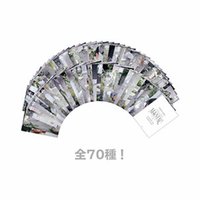 2nd 世巡 未拆卡包 日本安可 大卡