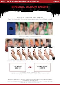 MOVEMENT Everline POP-UP STORE