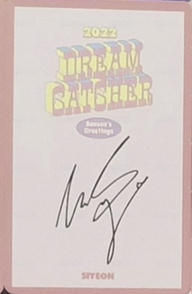 2022SG掛曆 年曆卡  背面