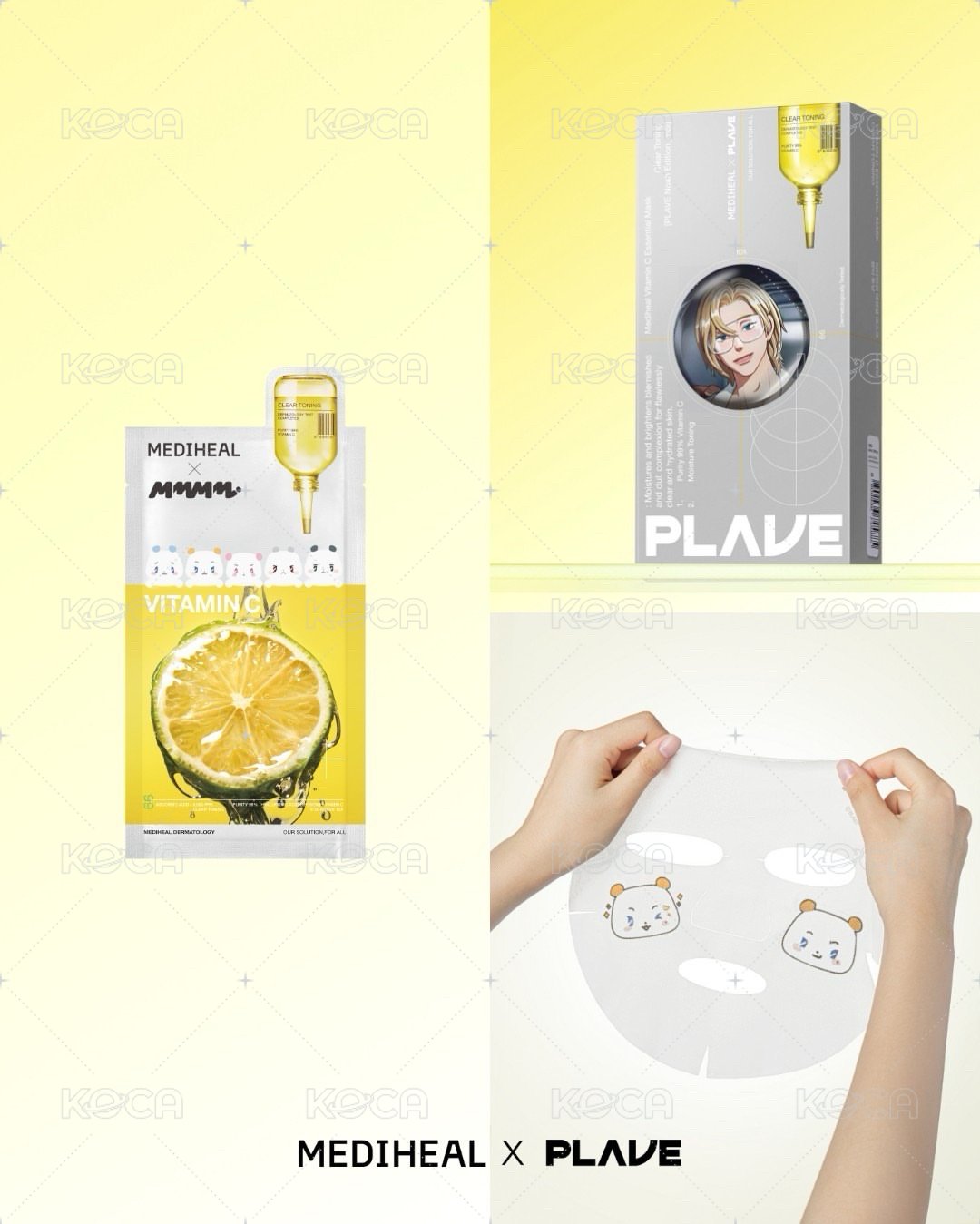 諾亞 moi 維他命C