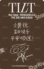 TILT sr 預售 特典卡  背面