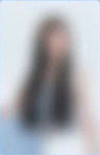 迷一 QQ音樂 星光卡 二星