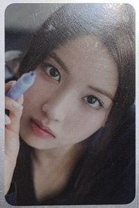 友6