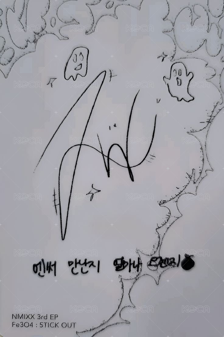 STICK OUT 專輯卡 普版專卡 背面