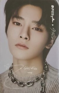 DICON D'FESTA 入場卡 / 場限卡 2023