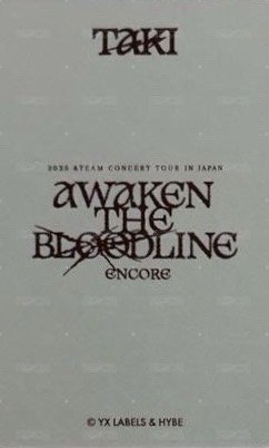 ATB 隨機卡  背面