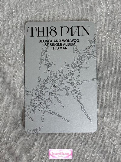 JXW 淨漢 圓佑 This man 雙人專卡