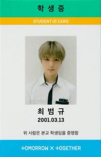 正一 專輯卡 A版 ver.1