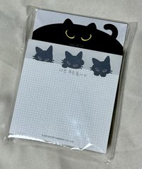 文具用品 2025 藝聲演唱會週邊 便利貼