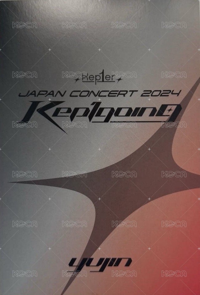 24'日巡 隨機卡  背面