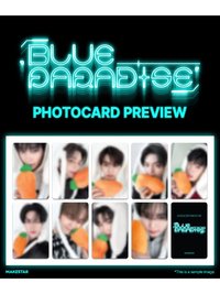 迷五 MS 兔毯 ver.