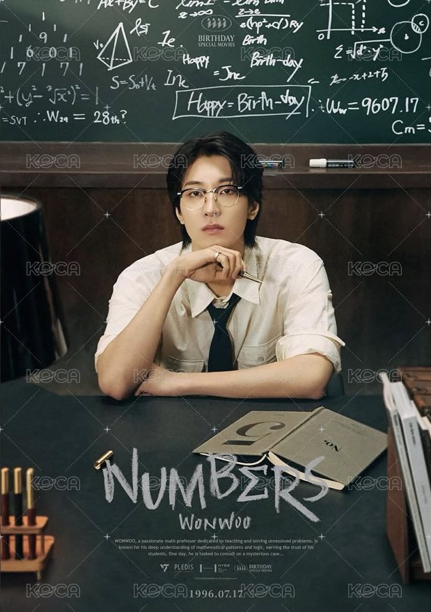 圓佑2025生日禮盒