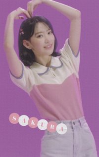 Oneiric Diary 專輯卡 日記：DIARY版 AR卡