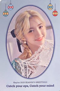 23‘年曆 年曆卡 