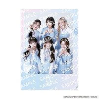 萬代 資料夾 直版團體