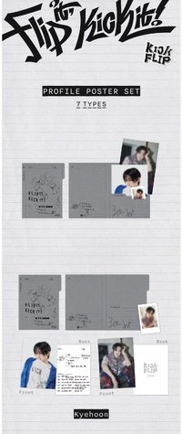 出道快閃店 海報組