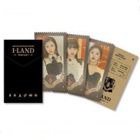 2020線上演唱會 票卷 / 門票 