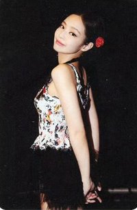 2巡 入場卡 / 場限卡 越南vip卡