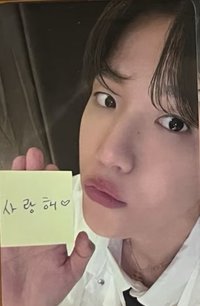 bolo5 el 合影2.0 特典卡  ver.A