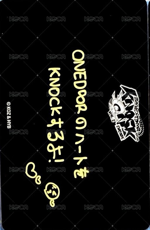 Knock On 巡迴 隨機卡 安可場 背面