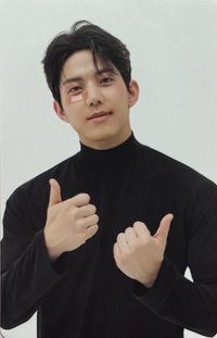 迷九 Nemo專 專輯卡 訊息卡 Band Aid ver.