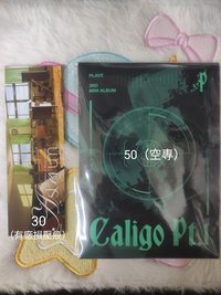 諾亞六夏書籤（廠壓損，可被帶）