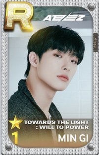 Towards the Light 2024 遊戲卡 WHITE ver.