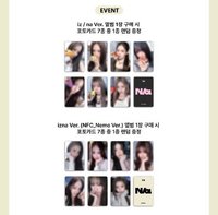 迷一 wm幸運卡1.0