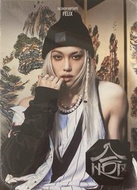 合(HOP) 專輯 個人單封 Accordion ver.