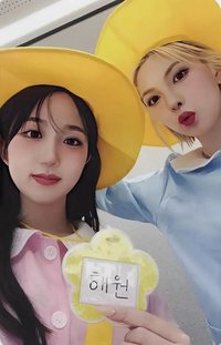 STICK OUT sw 線下 5.0 簽售卡 幼稚園 嫄裴雙人