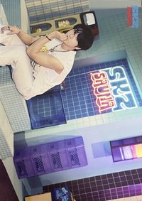 2025 JYP日本快閃店 隨機卡 隨機大卡