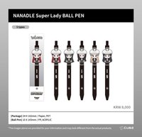 正二nanadle 文具用品 原子筆