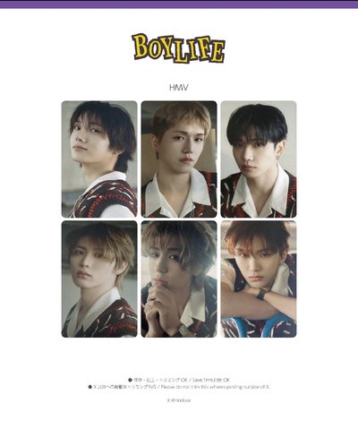 BOYLIFE hmv 特典卡 145