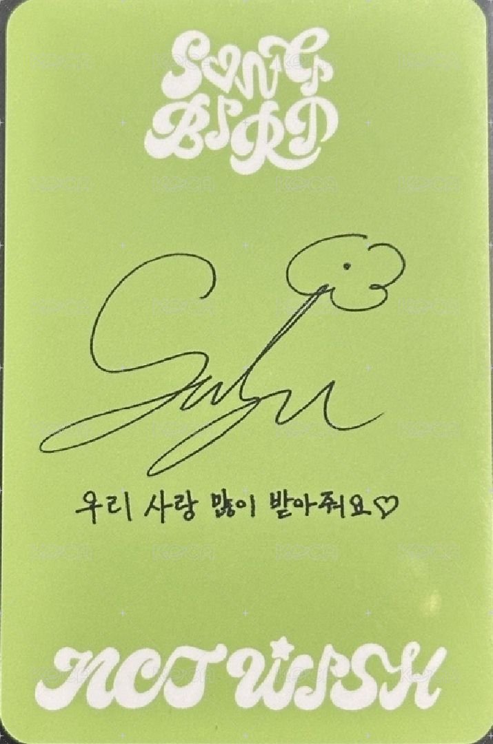 Songbird 專輯卡 Nct Wish Sakuya  letter版 專卡 背面