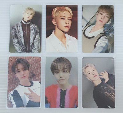 SEVENTEEN HOSHI PART 2