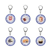 日本壽司快閃 鑰匙圈吊飾 