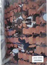 HOW? 環球 特典 A5 資料夾 