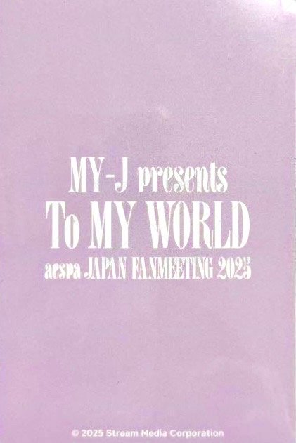 日本fm 周邊卡 化妝包柚 背面