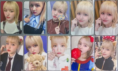 nmixx Fe3O4: BREAK 莉特典